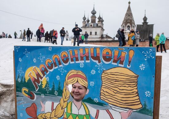 Russia Pancake Week