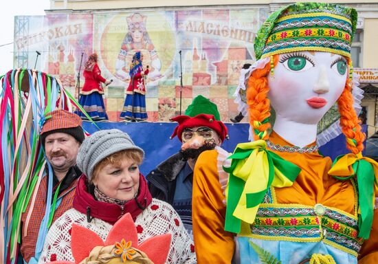 Russia Pancake Week