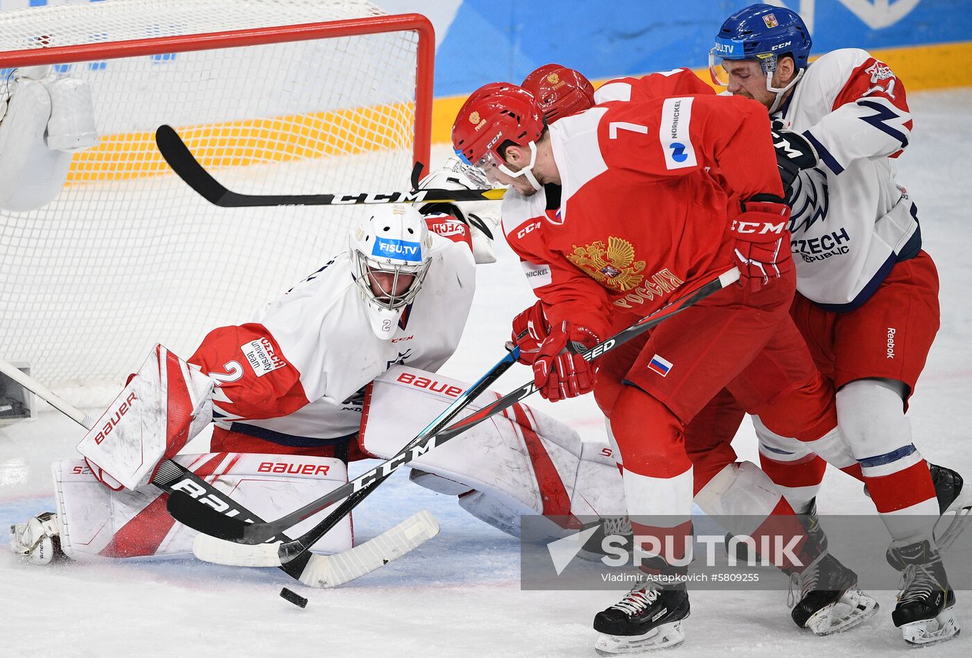 Russia Universiade Ice Hockey Men Russia - Czech Republic