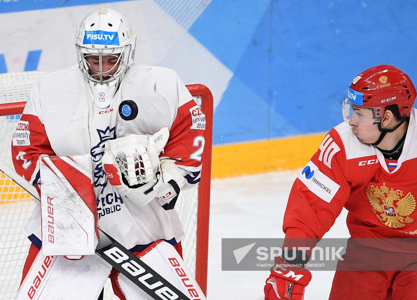 Russia Universiade Ice Hockey Men Russia - Czech Republic