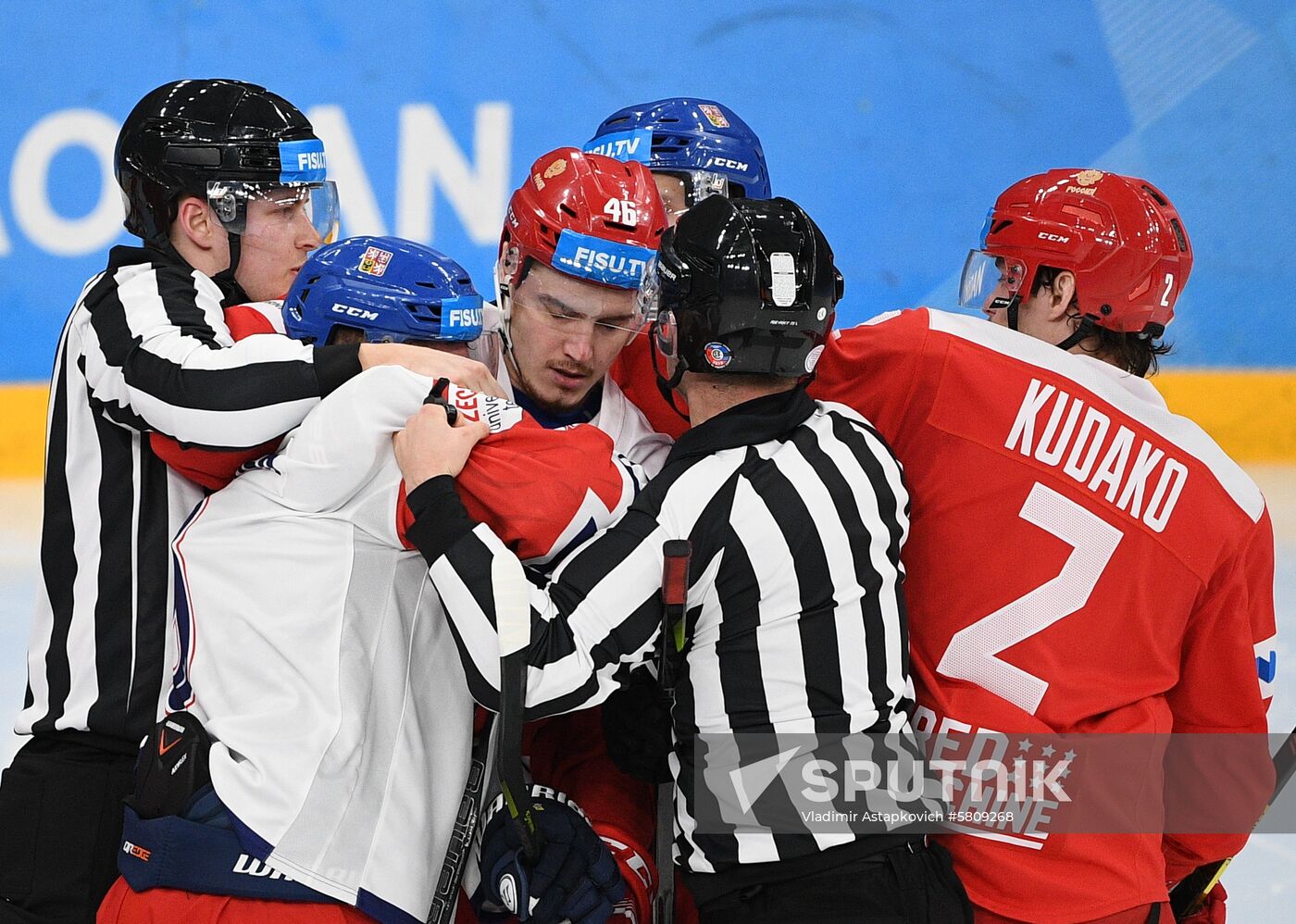 Russia Universiade Ice Hockey Men Russia - Czech Republic
