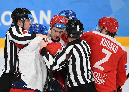 Russia Universiade Ice Hockey Men Russia - Czech Republic