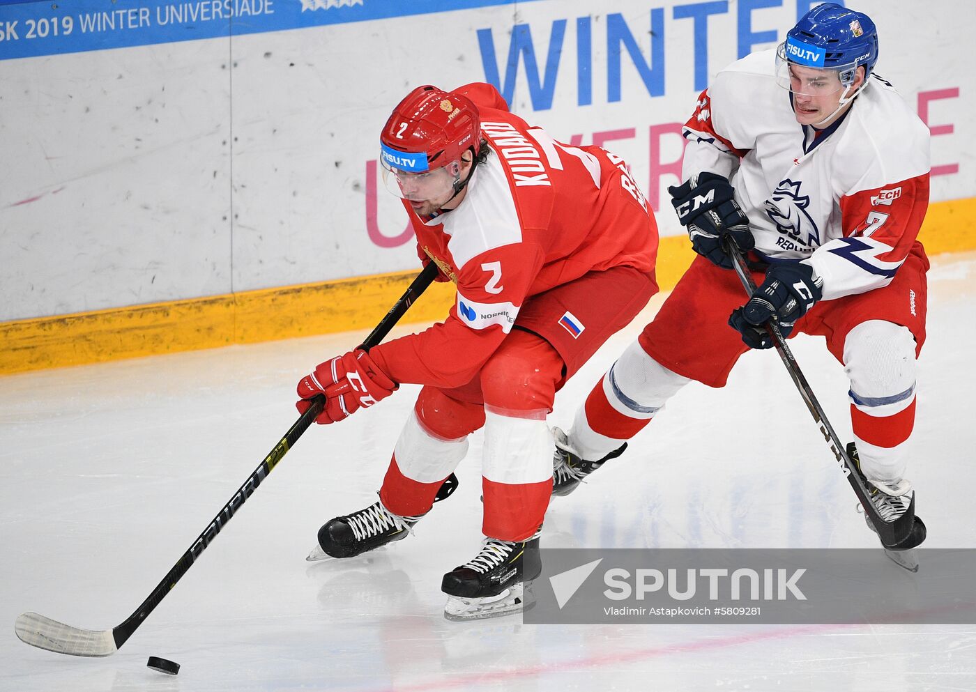 Russia Universiade Ice Hockey Men Russia - Czech Republic