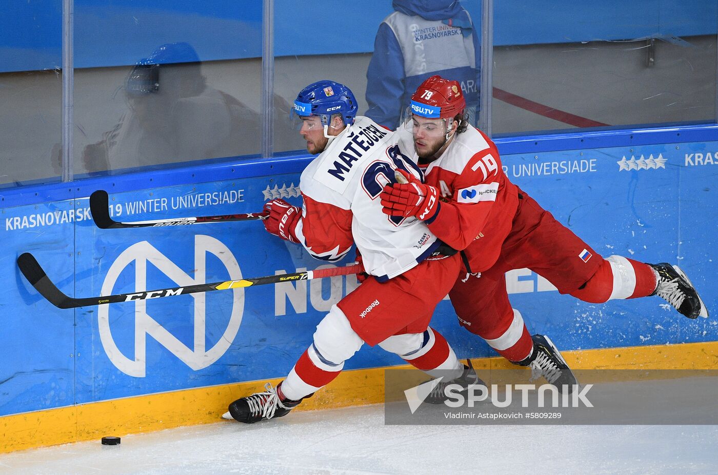 Russia Universiade Ice Hockey Men Russia - Czech Republic