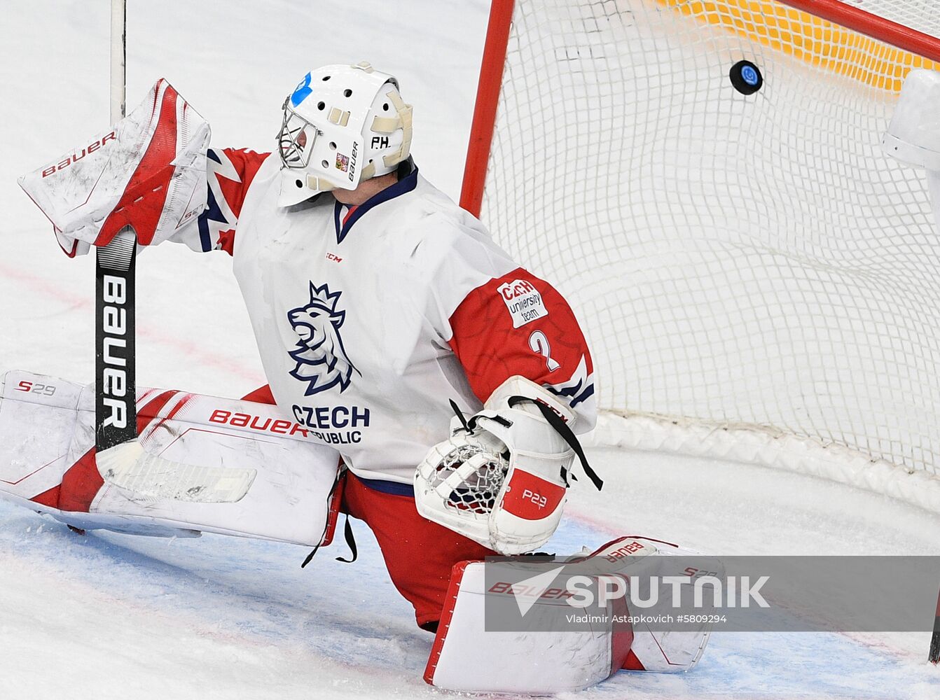 Russia Universiade Ice Hockey Men Russia - Czech Republic
