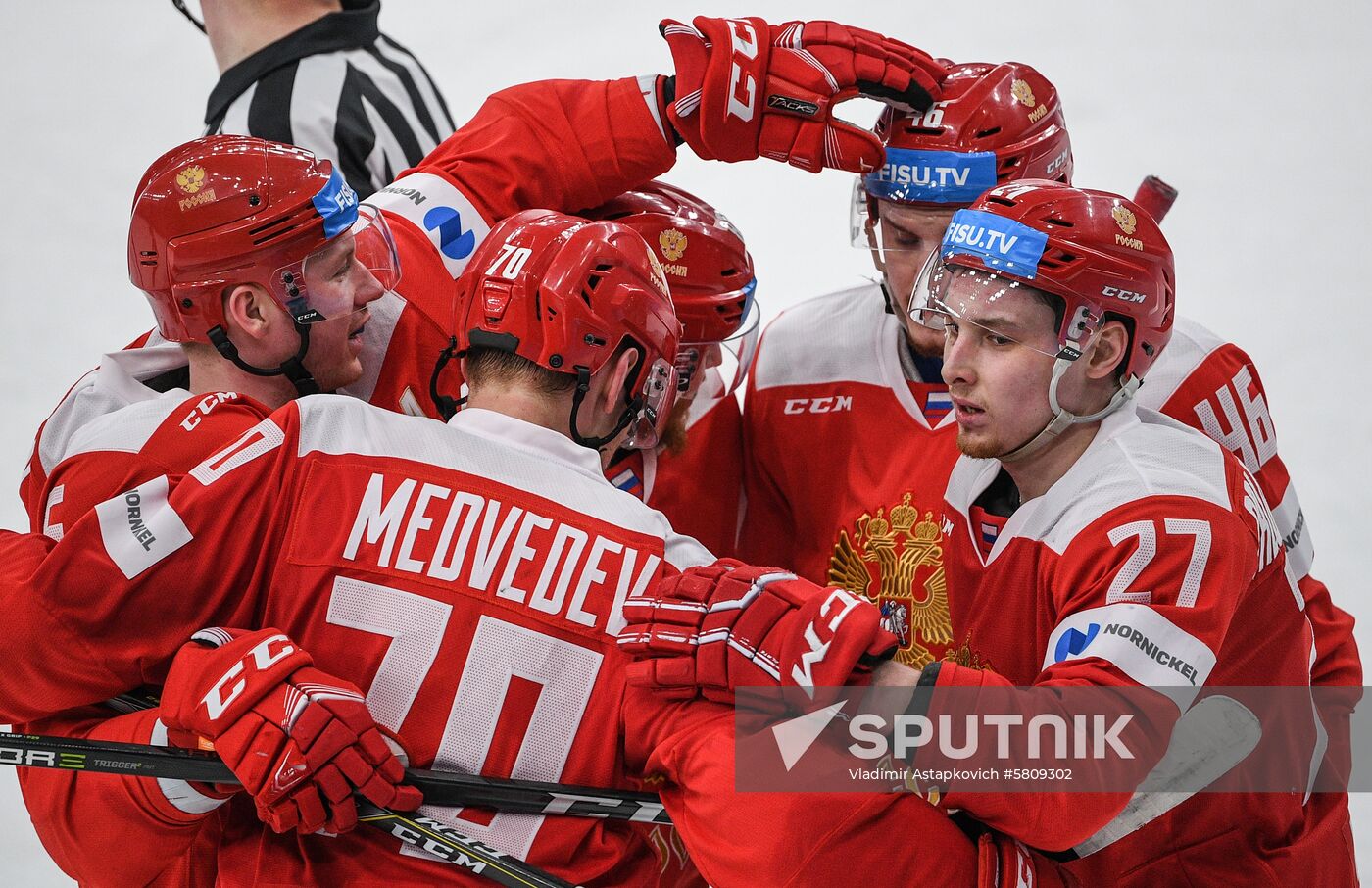 Russia Universiade Ice Hockey Men Russia - Czech Republic