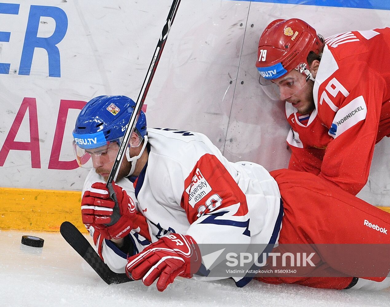 Russia Universiade Ice Hockey Men Russia - Czech Republic
