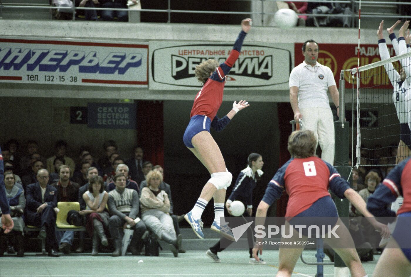 USSR women's volleyball championship