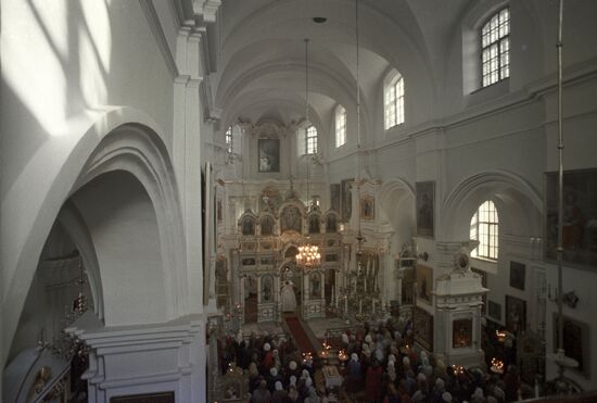 Holy Spirit Cathedral
