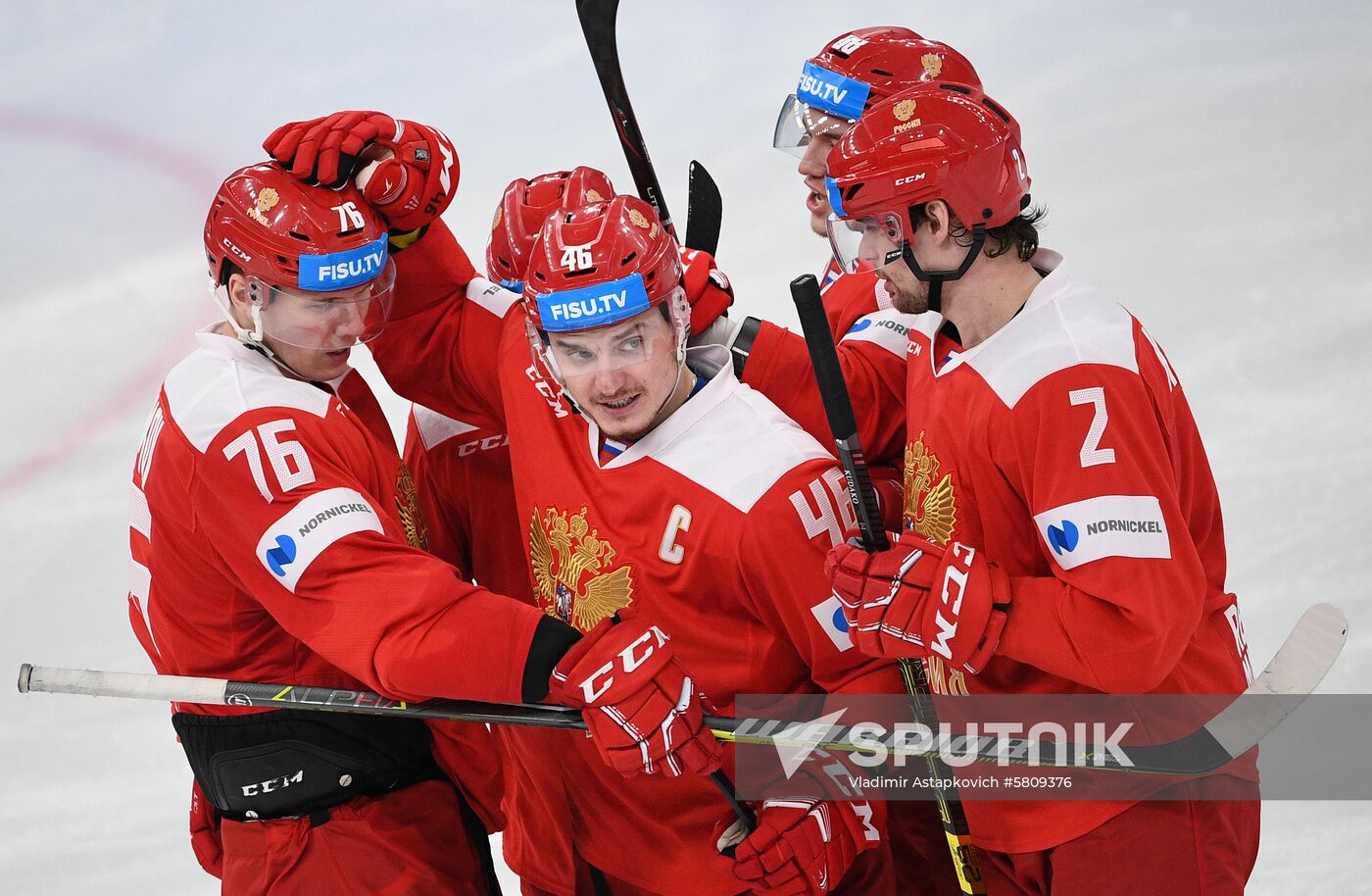 Russia Universiade Ice Hockey Men Russia - Czech Republic