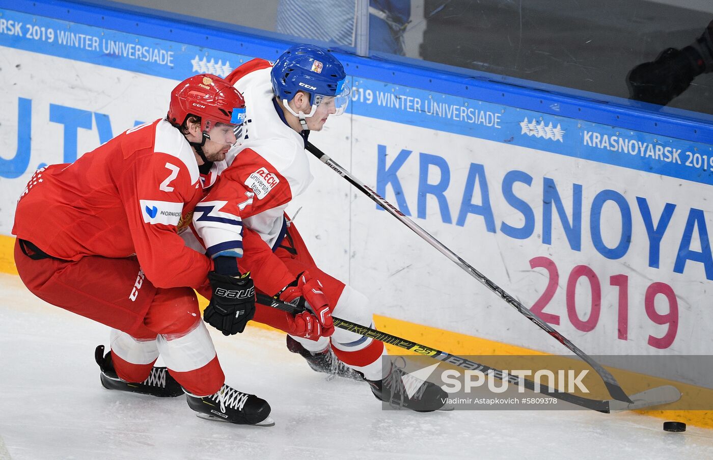 Russia Universiade Ice Hockey Men Russia - Czech Republic