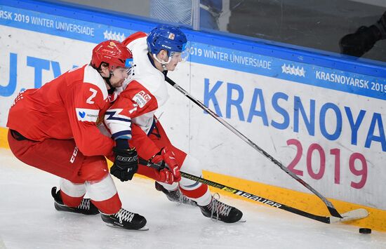 Russia Universiade Ice Hockey Men Russia - Czech Republic