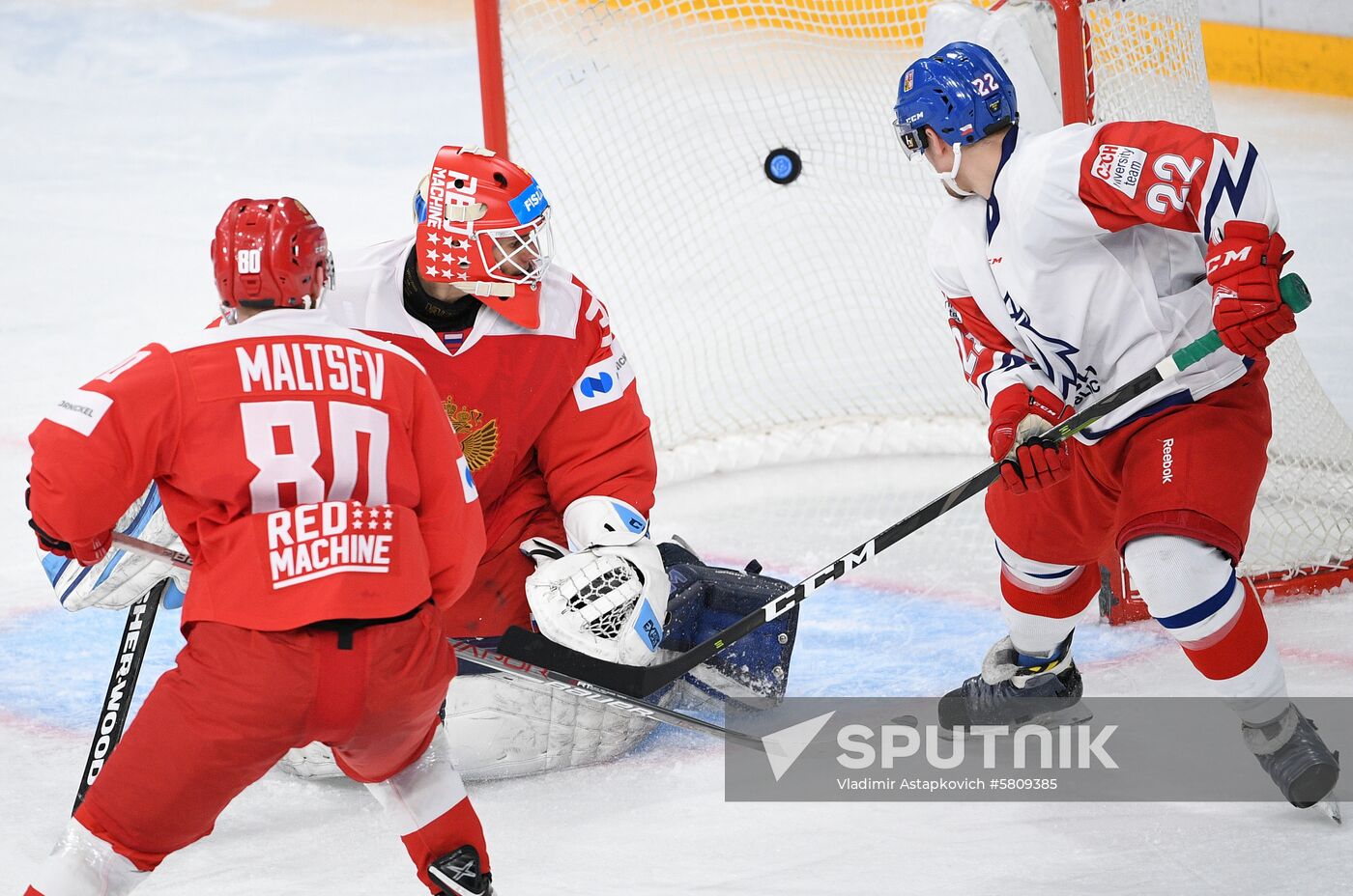 Russia Universiade Ice Hockey Men Russia - Czech Republic