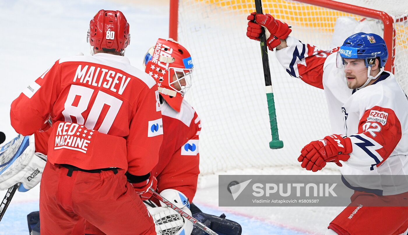 Russia Universiade Ice Hockey Men Russia - Czech Republic