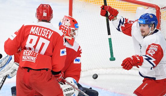 Russia Universiade Ice Hockey Men Russia - Czech Republic