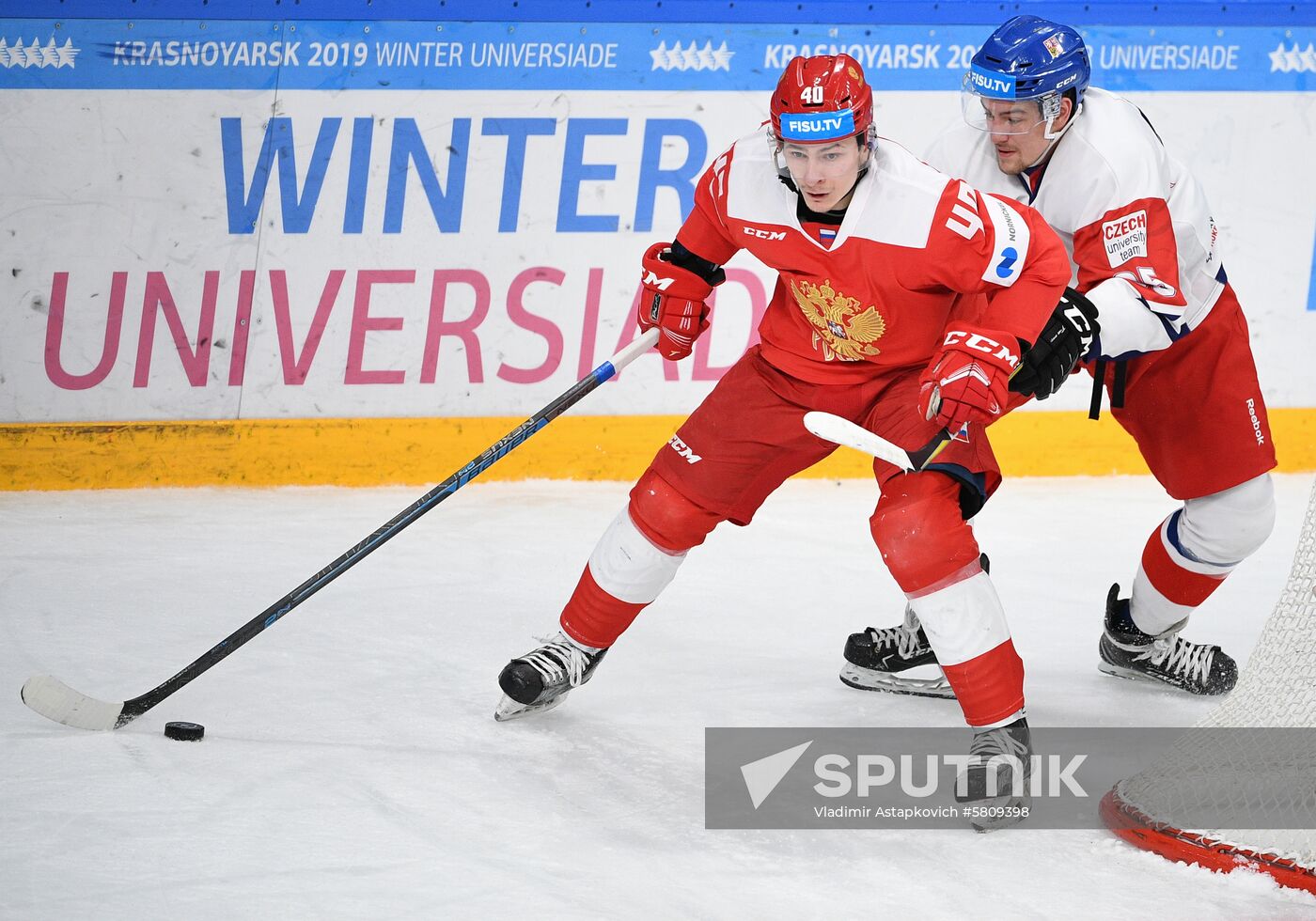 Russia Universiade Ice Hockey Men Russia - Czech Republic