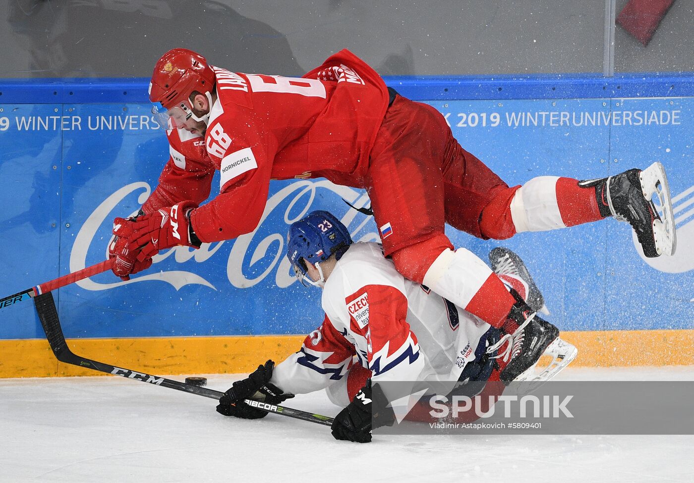 Russia Universiade Ice Hockey Men Russia - Czech Republic