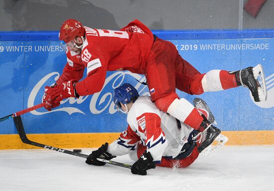 Russia Universiade Ice Hockey Men Russia - Czech Republic