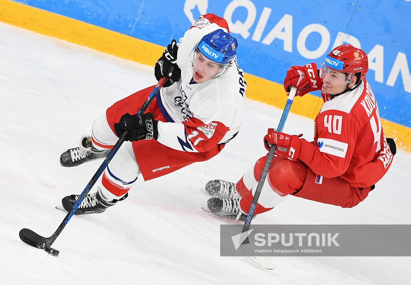 Russia Universiade Ice Hockey Men Russia - Czech Republic