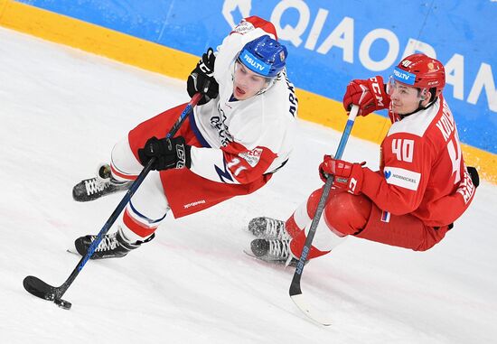 Russia Universiade Ice Hockey Men Russia - Czech Republic