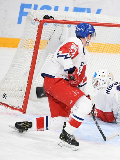 Russia Universiade Ice Hockey Men Russia - Czech Republic