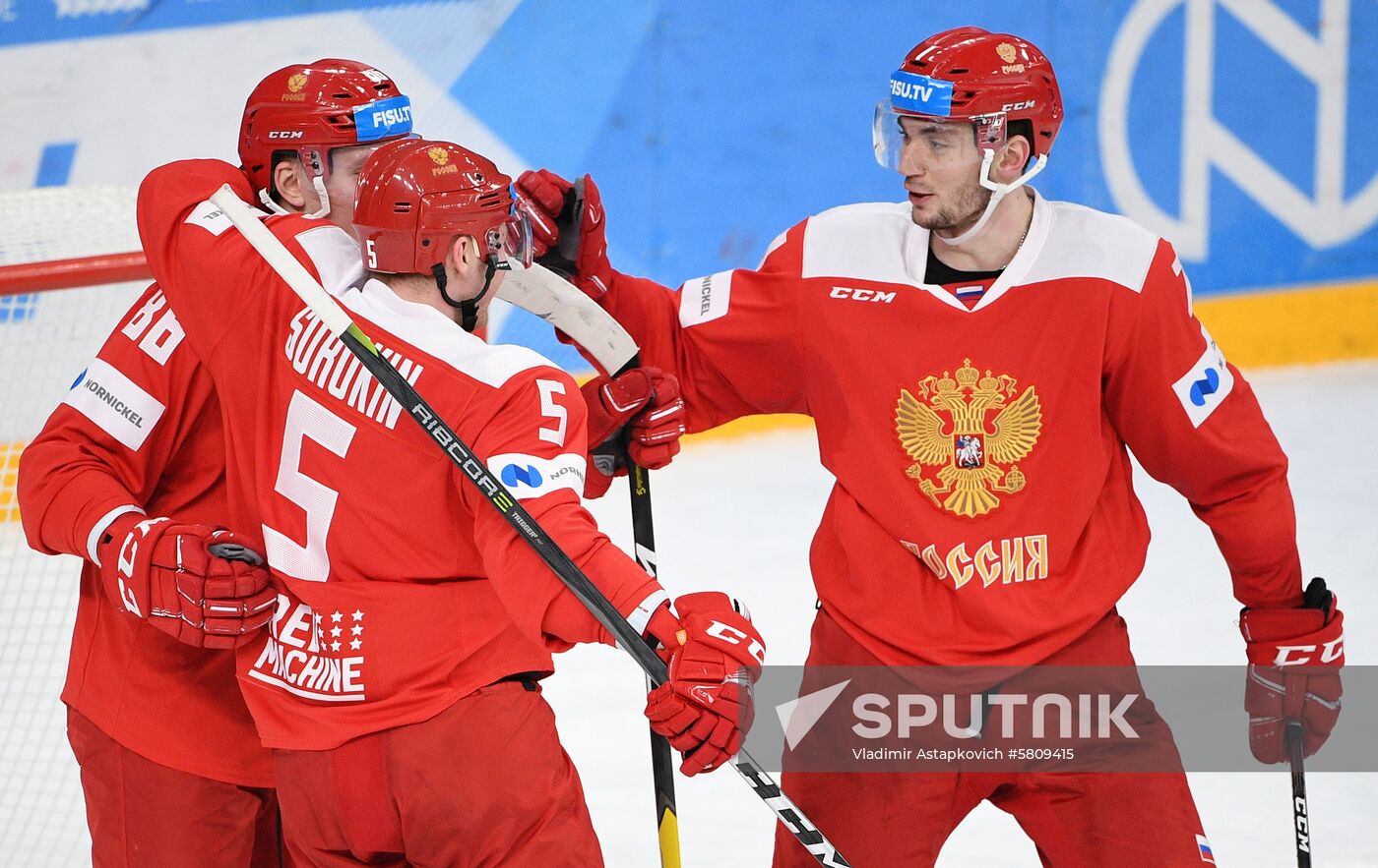 Russia Universiade Ice Hockey Men Russia - Czech Republic