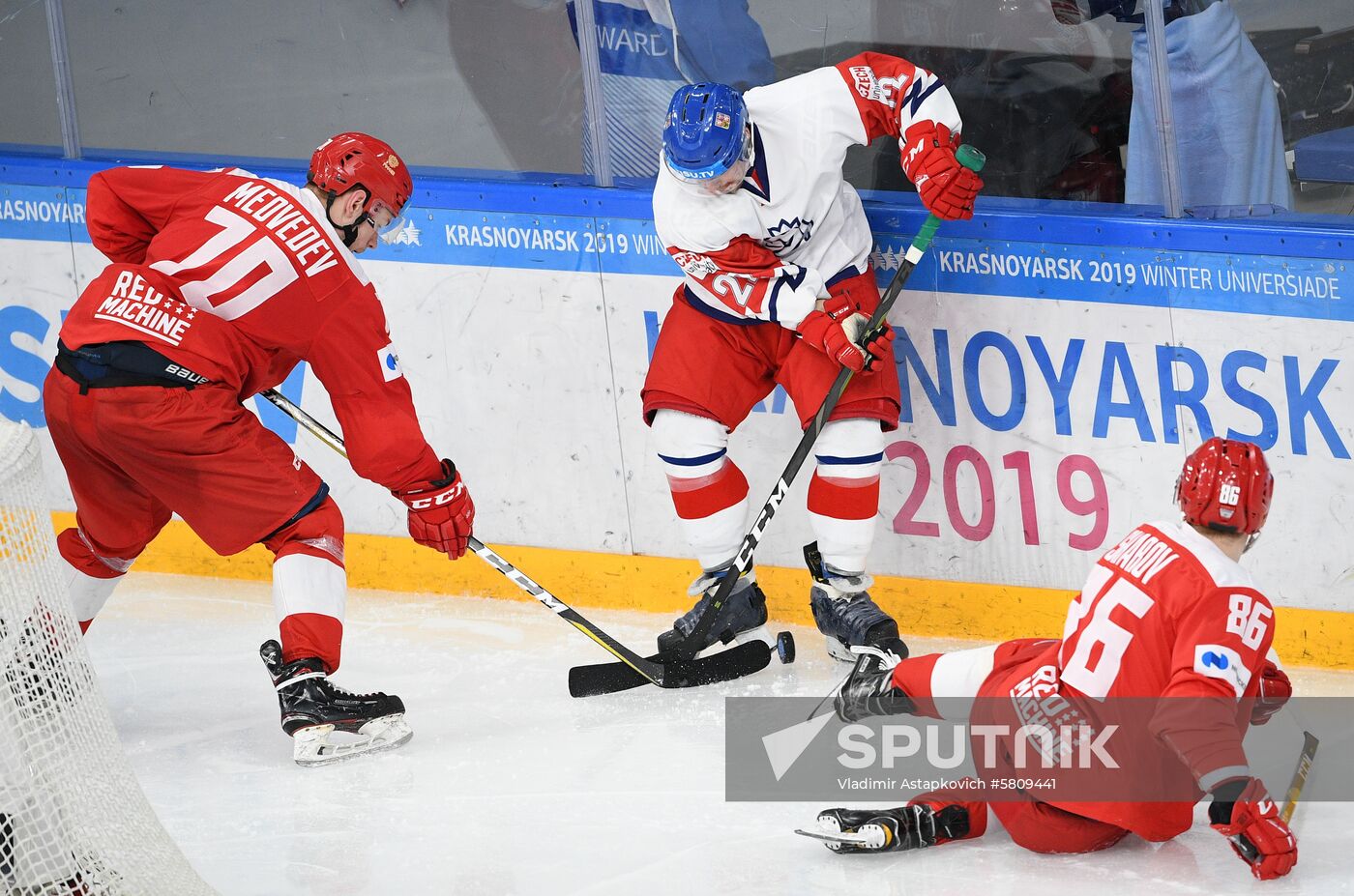 Russia Universiade Ice Hockey Men Russia - Czech Republic