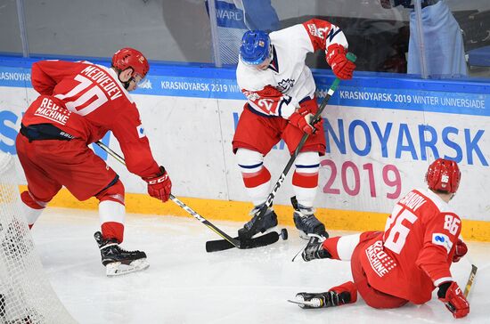 Russia Universiade Ice Hockey Men Russia - Czech Republic
