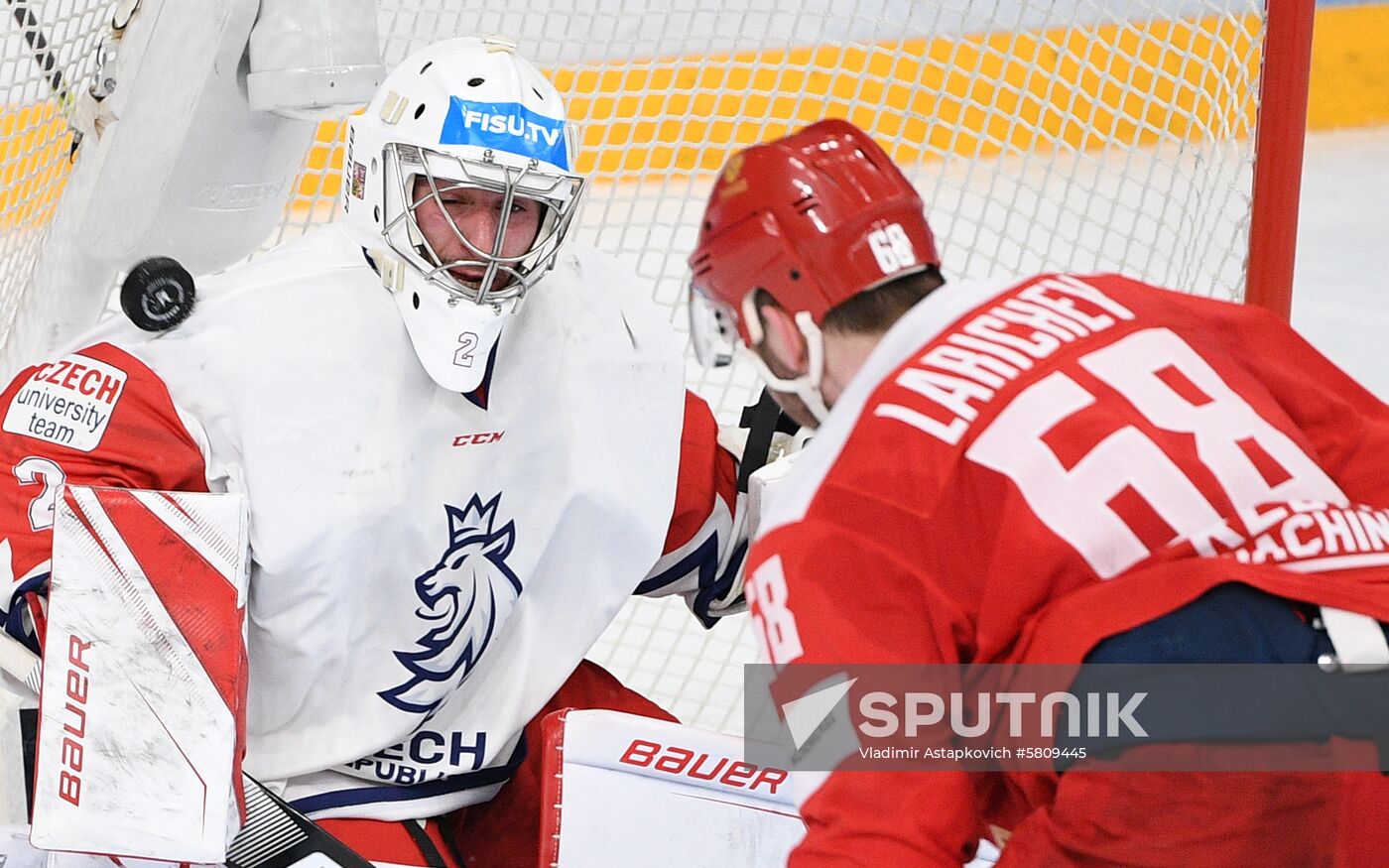 Russia Universiade Ice Hockey Men Russia - Czech Republic