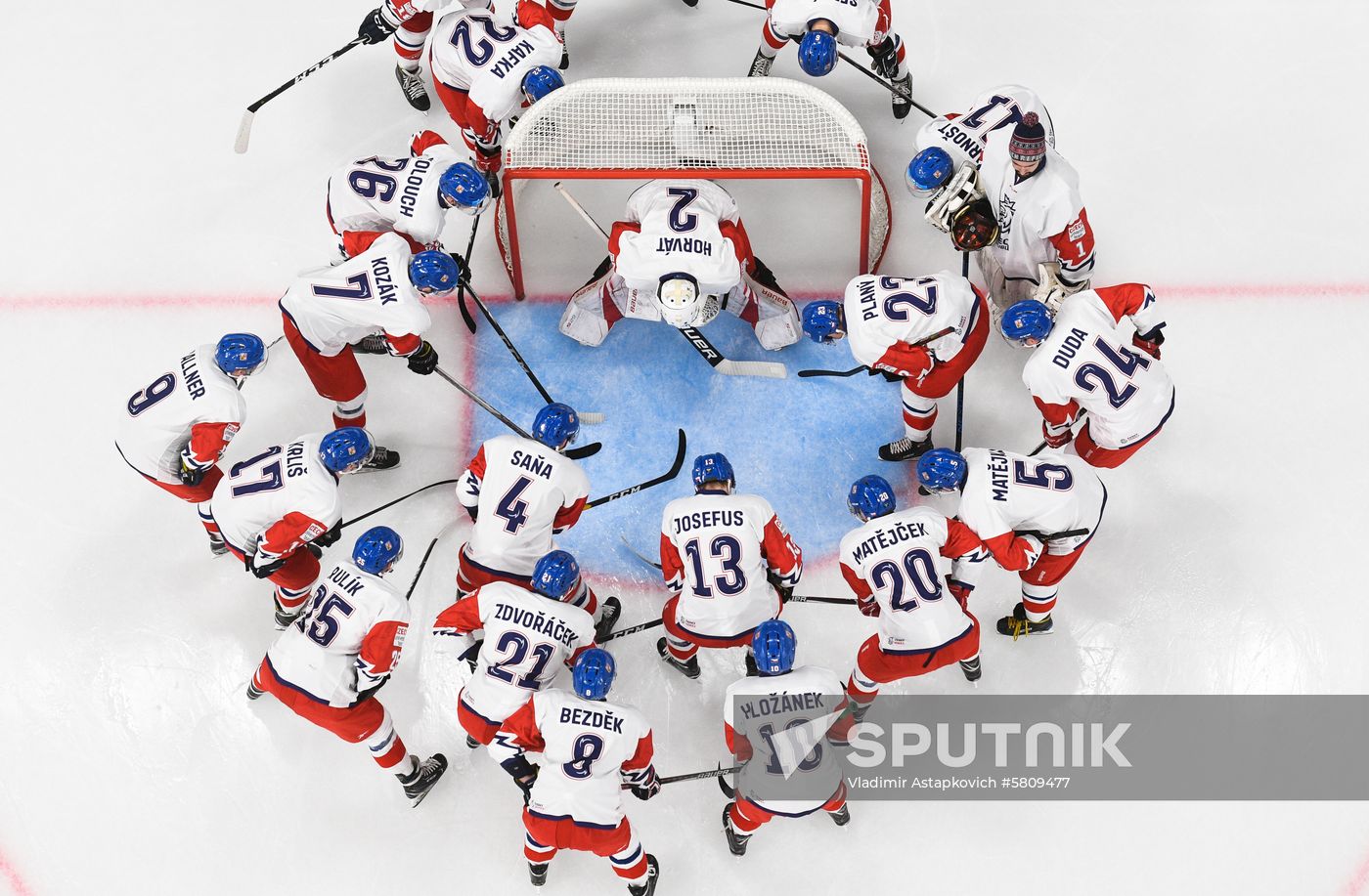 Russia Universiade Ice Hockey Men Russia - Czech Republic