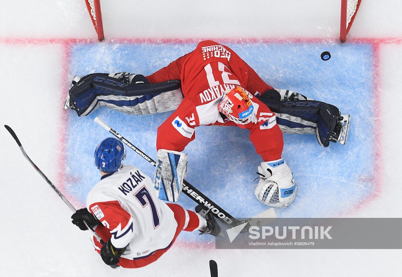 Russia Universiade Ice Hockey Men Russia - Czech Republic