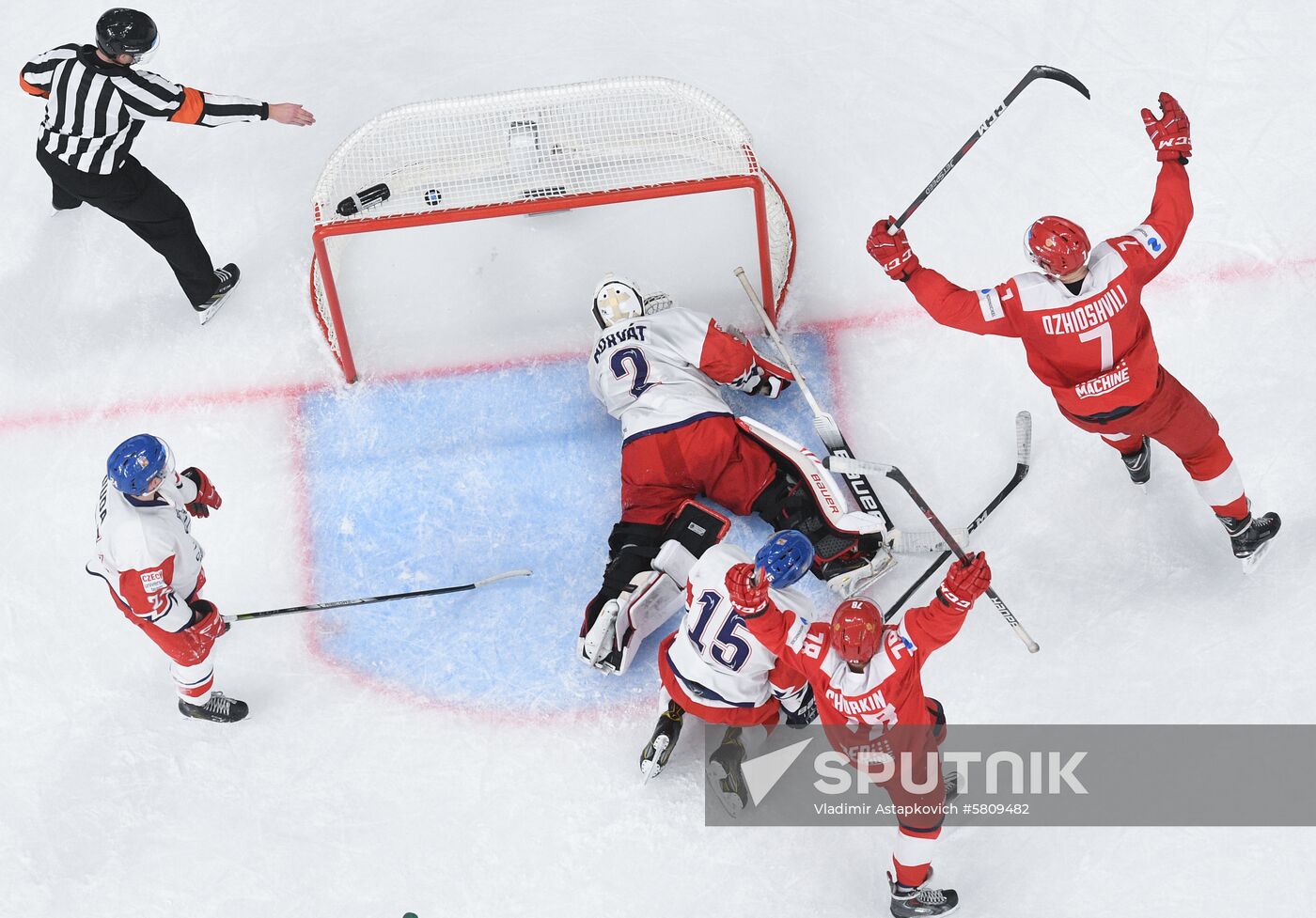Russia Universiade Ice Hockey Men Russia - Czech Republic