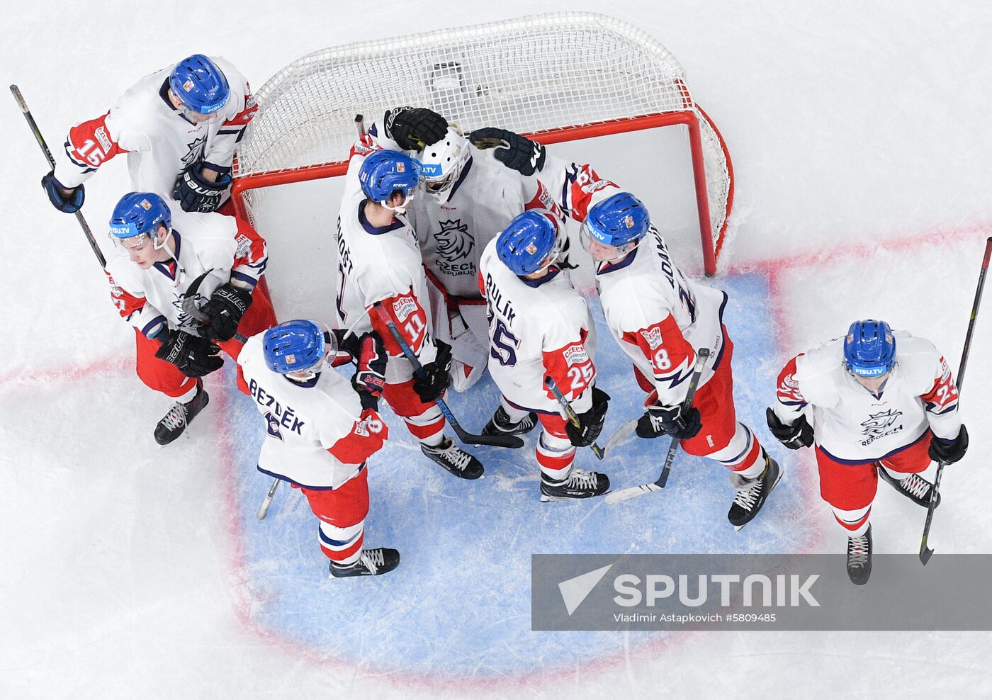 Russia Universiade Ice Hockey Men Russia - Czech Republic