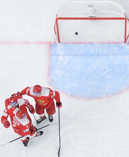 Russia Universiade Ice Hockey Men Russia - Czech Republic