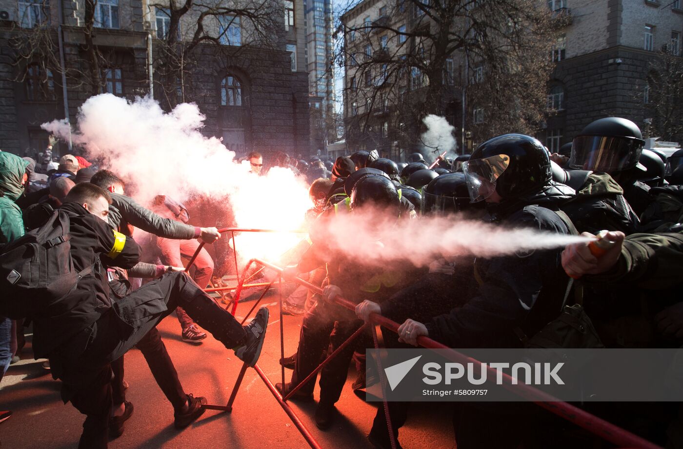 Ukraine Rally