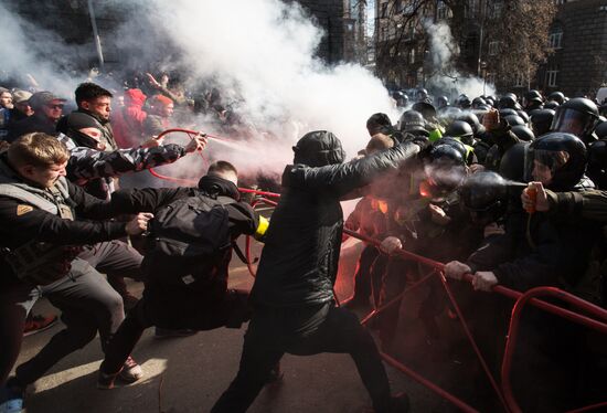Ukraine Rally 