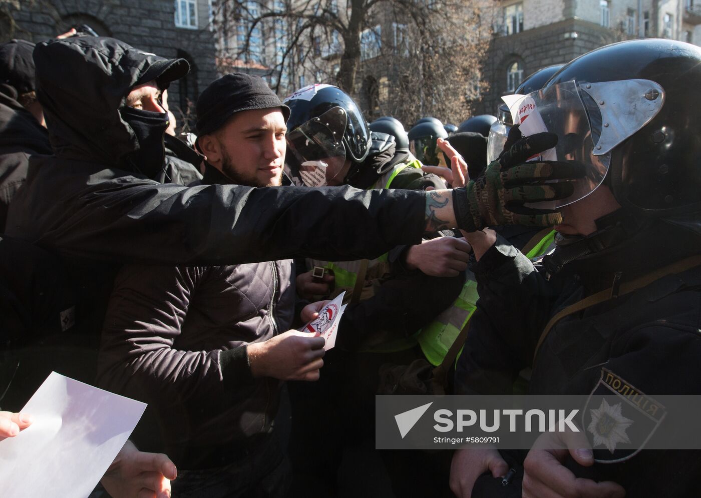Ukraine Rally