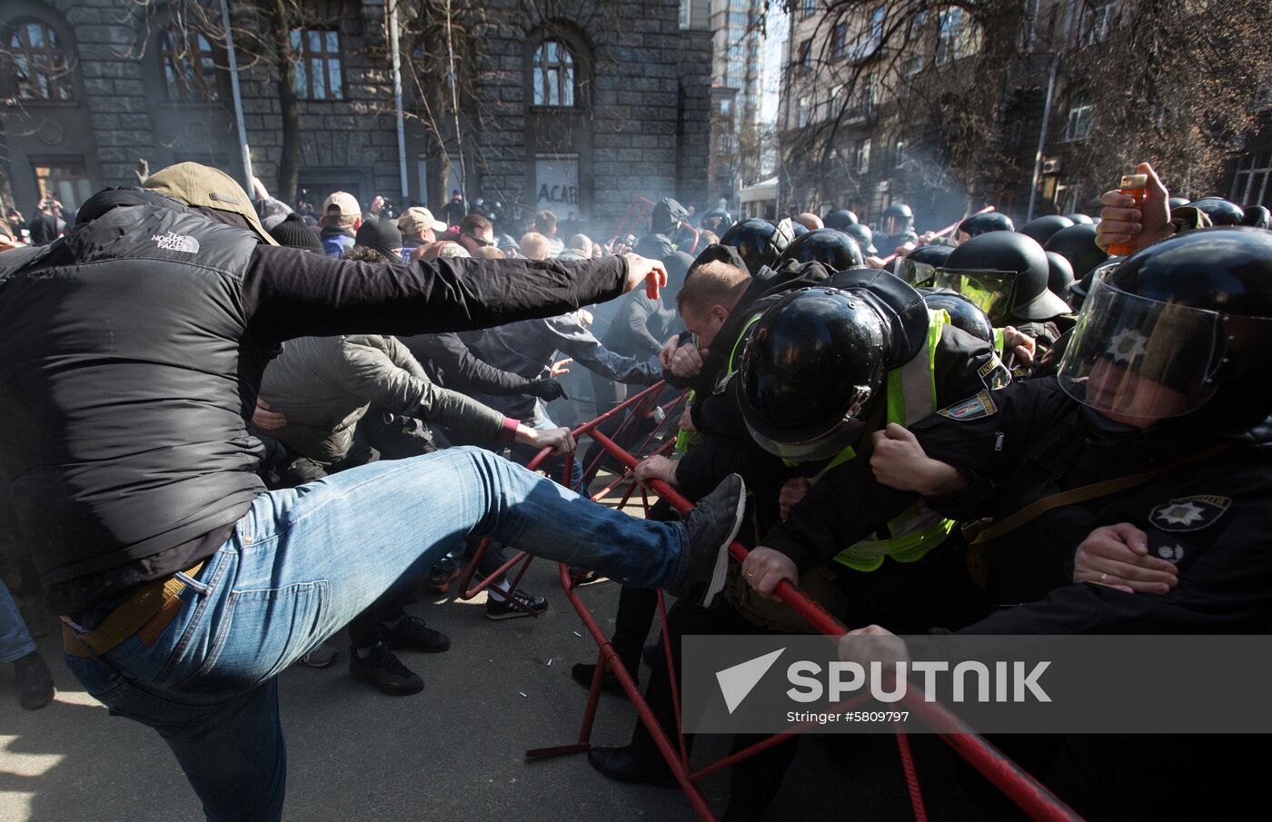 Ukraine Rally
