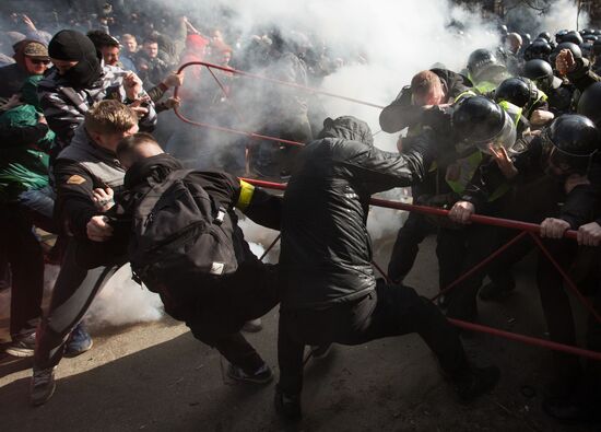 Ukraine Rally 