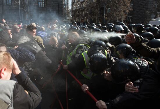 Ukraine Rally 
