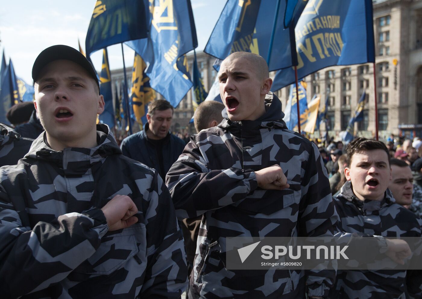Ukraine Rally