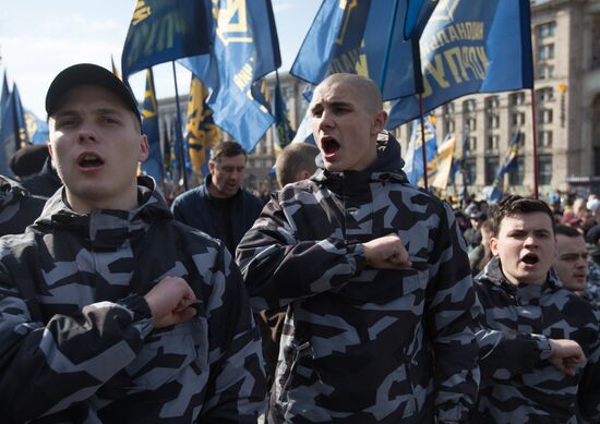 Ukraine Rally 