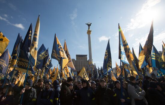 Ukraine Rally 