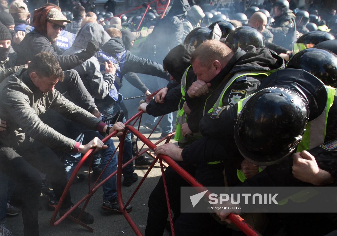 Ukraine Rally
