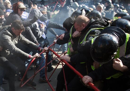 Ukraine Rally 