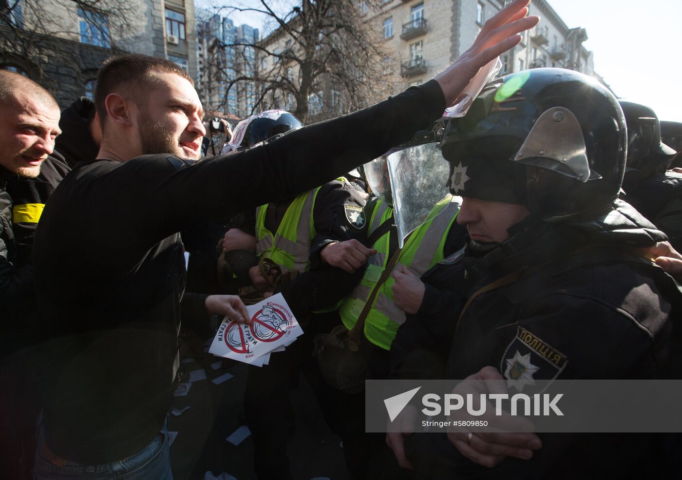 Ukraine Rally