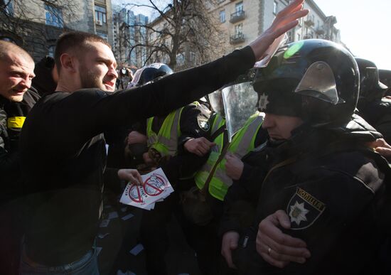 Ukraine Rally 