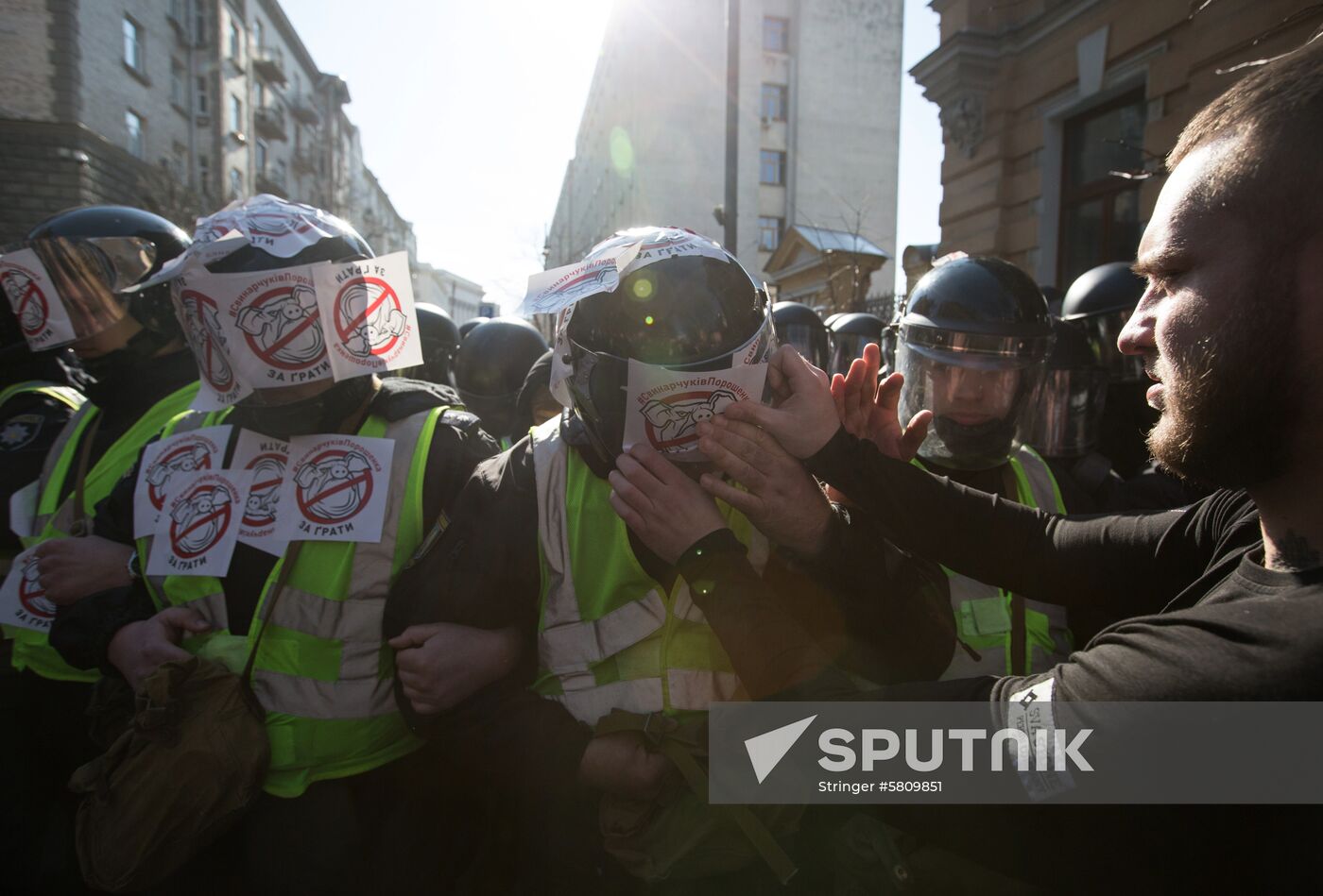 Ukraine Rally