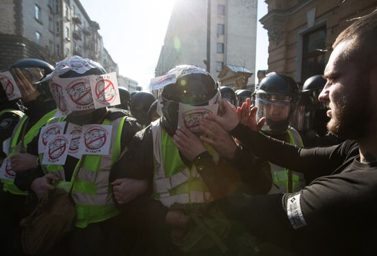 Ukraine Rally 