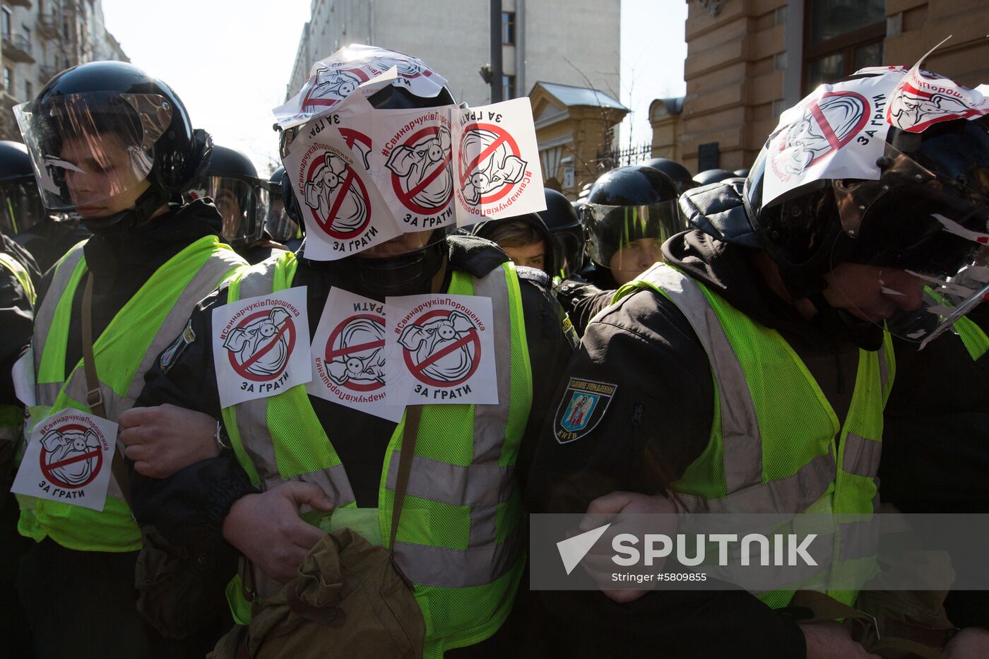 Ukraine Rally